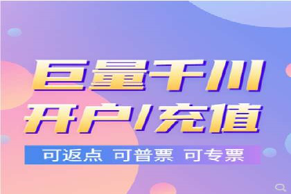 行业新秀如何通过SEM实现快速崛起